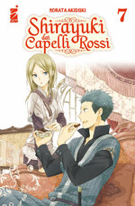 Shirayuki dai capelli rossi